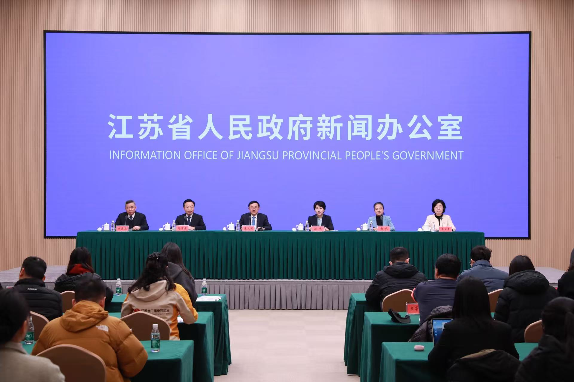 新增就業佔全國1/10以上 江蘇「十四五」織密民生保障網