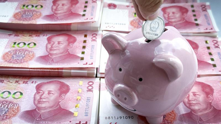 【投行視野】人民幣逼近「破七」解讀