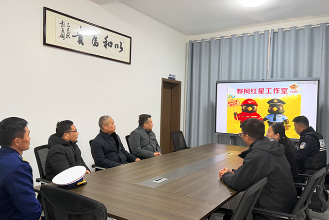 「黟柯紅星」護一方平安  皖黃山市首家基層應急服務隊在黟縣柯村鎮揭牌