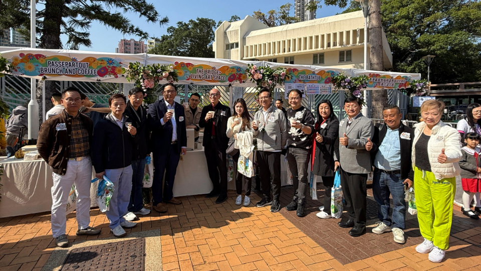 花墟咖啡市集一連兩日舉行 冀為商戶帶來新客源 振興地區經濟