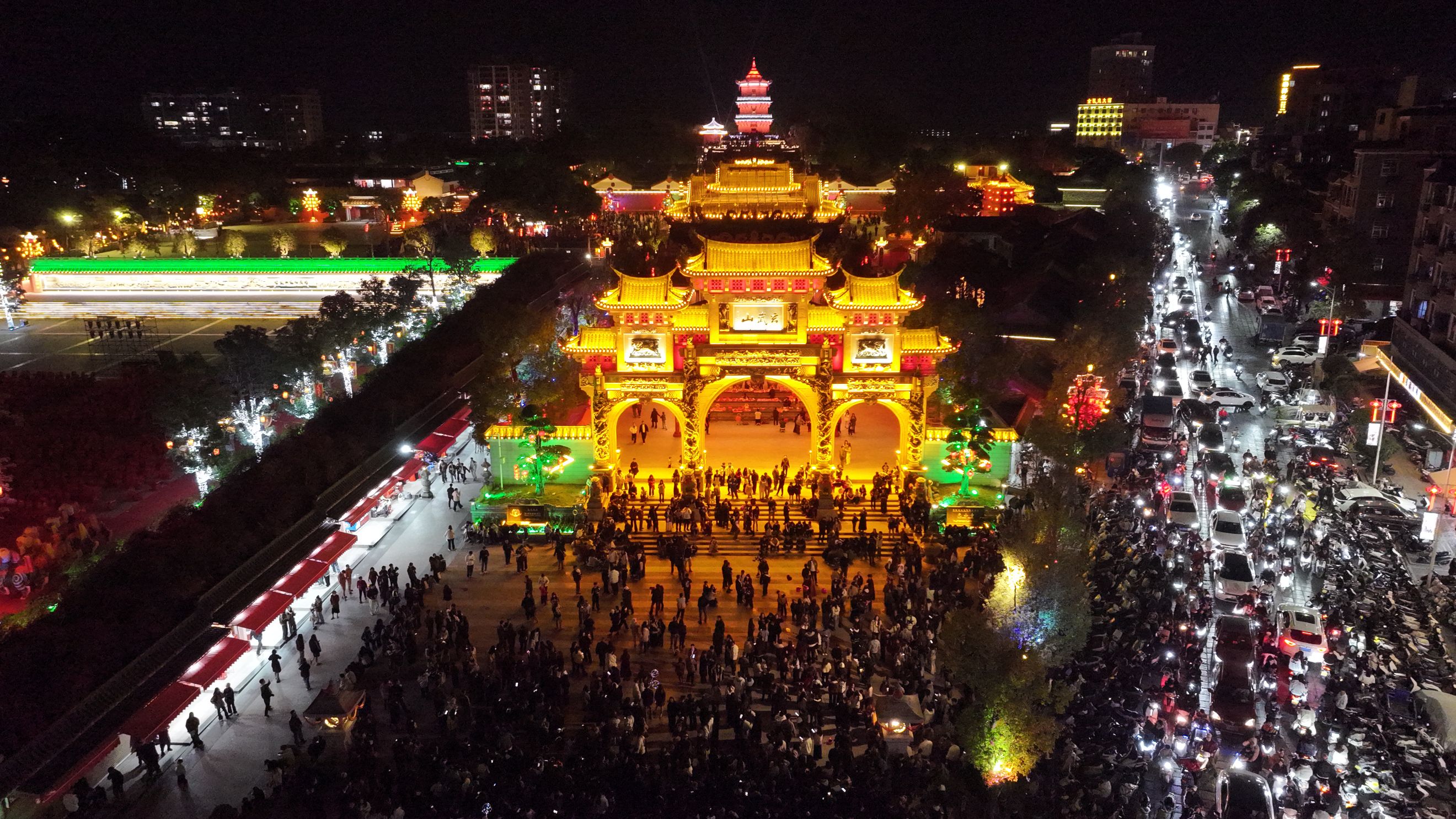 汕尾陸豐玄武山迎新年非遺民俗文化匯演舉行