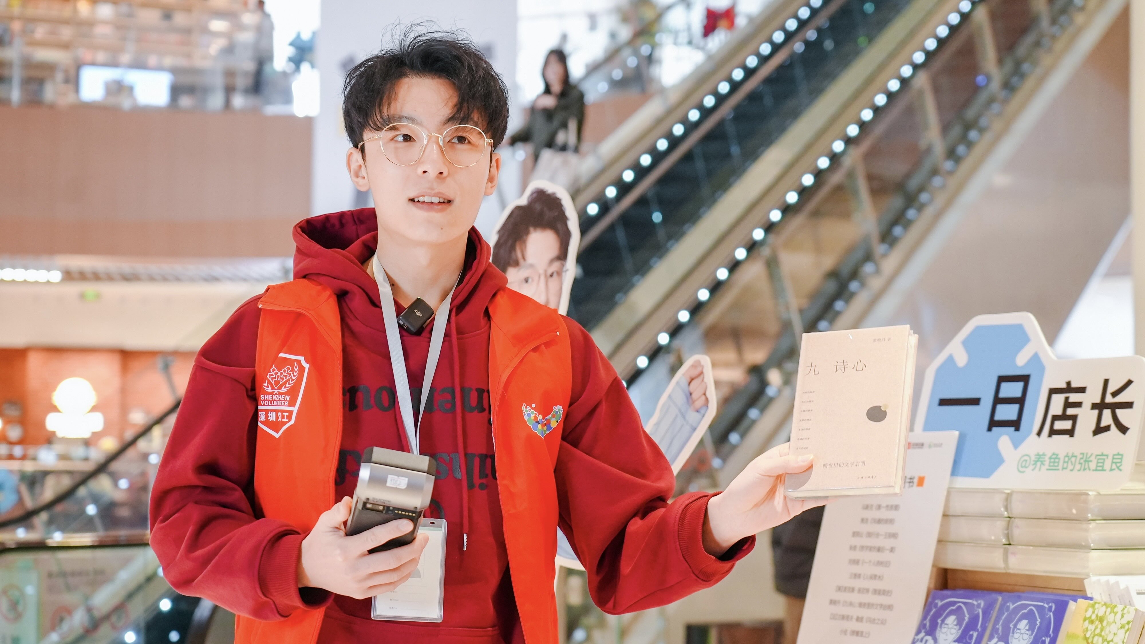 從水產博士到「一日店長」  張宜良在「灣區之眼」分享成長之路