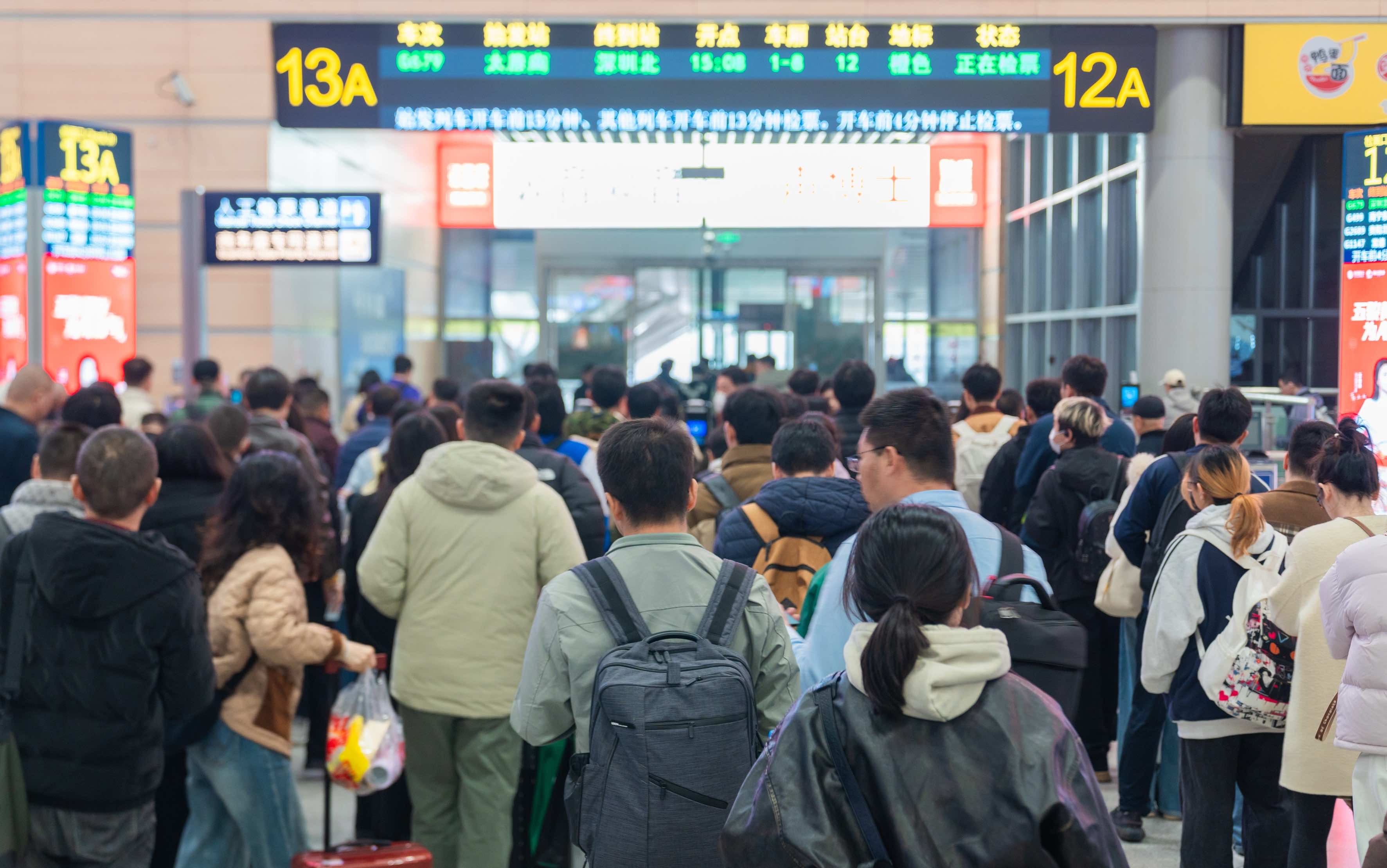 元旦假期國鐵廣州局共發送旅客737.8萬人次，創歷史新高