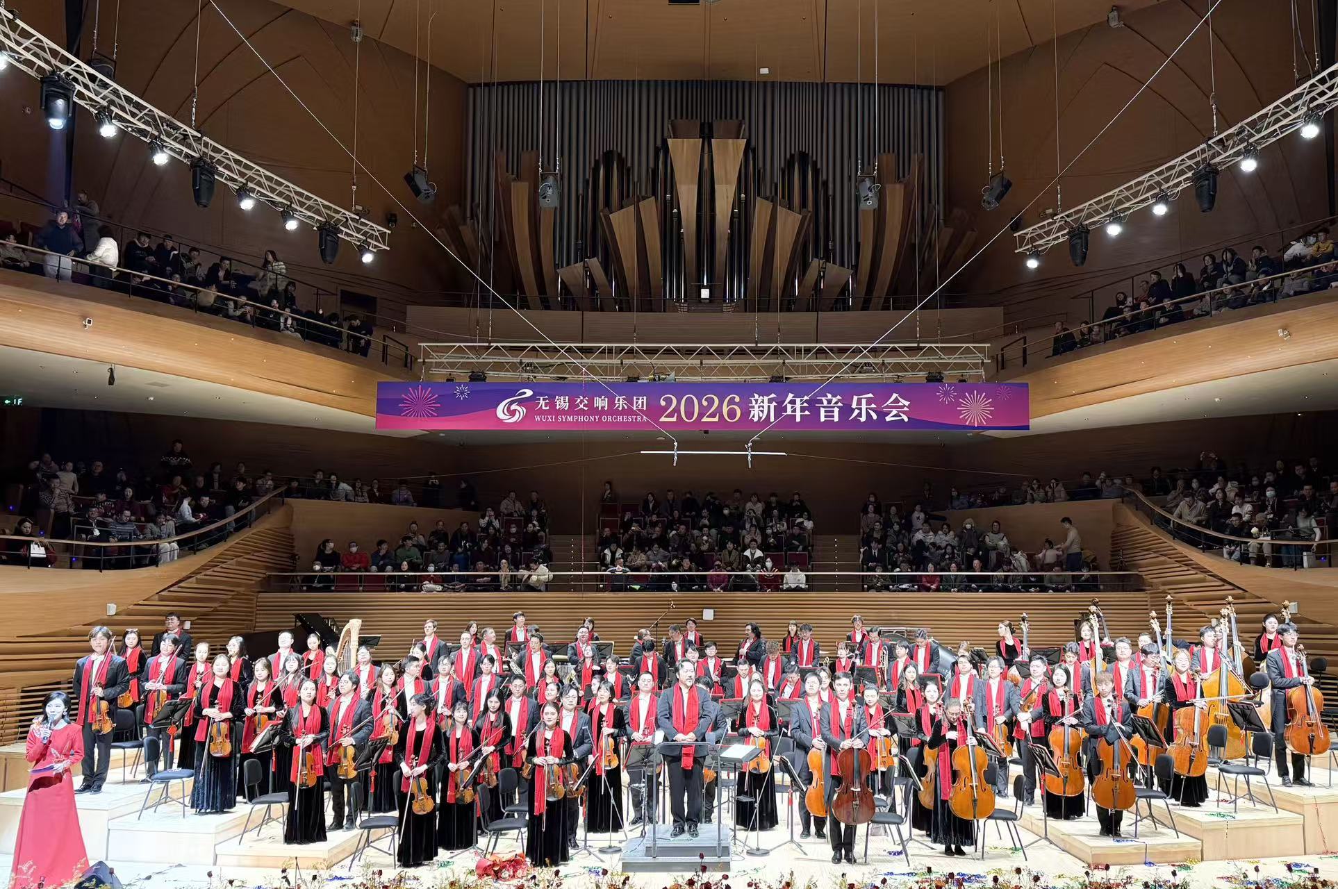 「太湖明月」上演交響盛宴