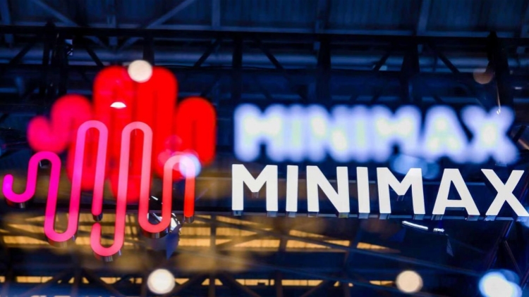 MiniMax港股IPO公開發售部分獲1209倍超額認購