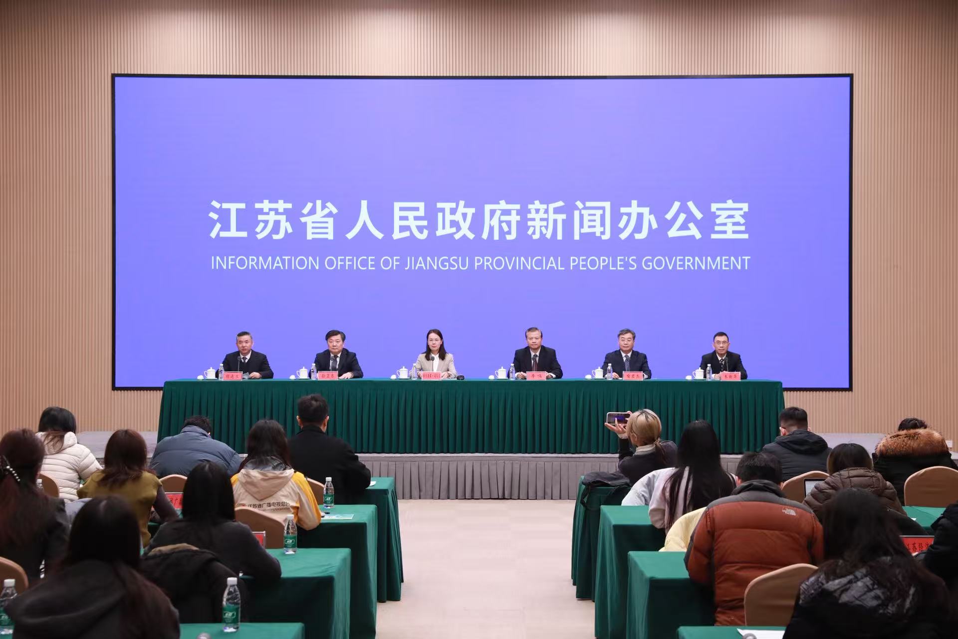 夯實綠色底座 「十四五」期間江蘇交出「美麗」答卷