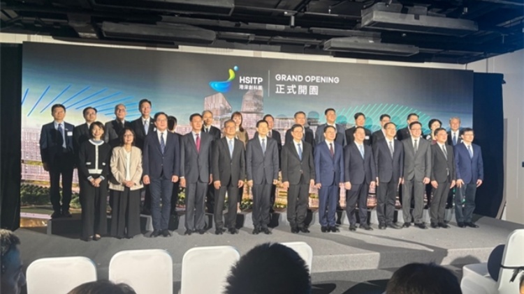 從制度銜接到科研協同：河套探索深港創新融合新路徑