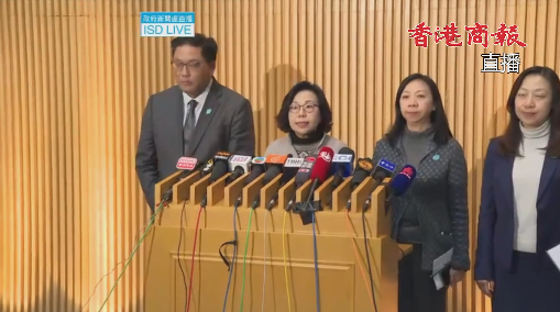 直播回放丨民政及青年事務局局長就大埔宏福苑管理事宜會見傳媒