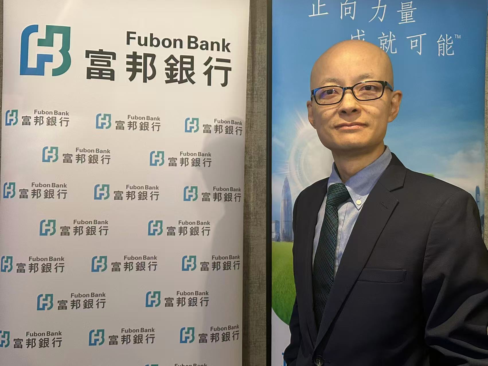 富邦潘國光﹕科技股帶動下 港股今年有力上試30000點