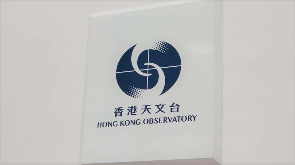 天文台發出霜凍警告 明早新界內陸或現地面霜