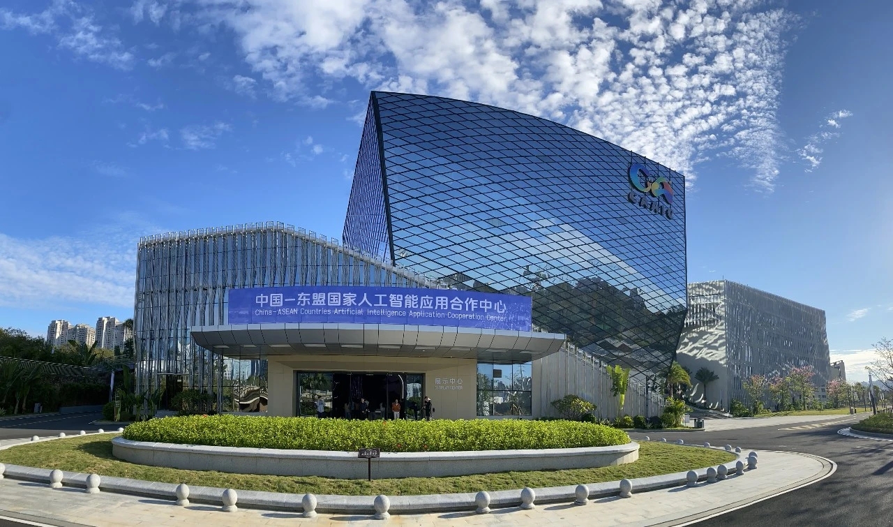 廣西自貿試驗區南寧片區創新實踐入選《中國自由貿易試驗區發展報告（2025）》