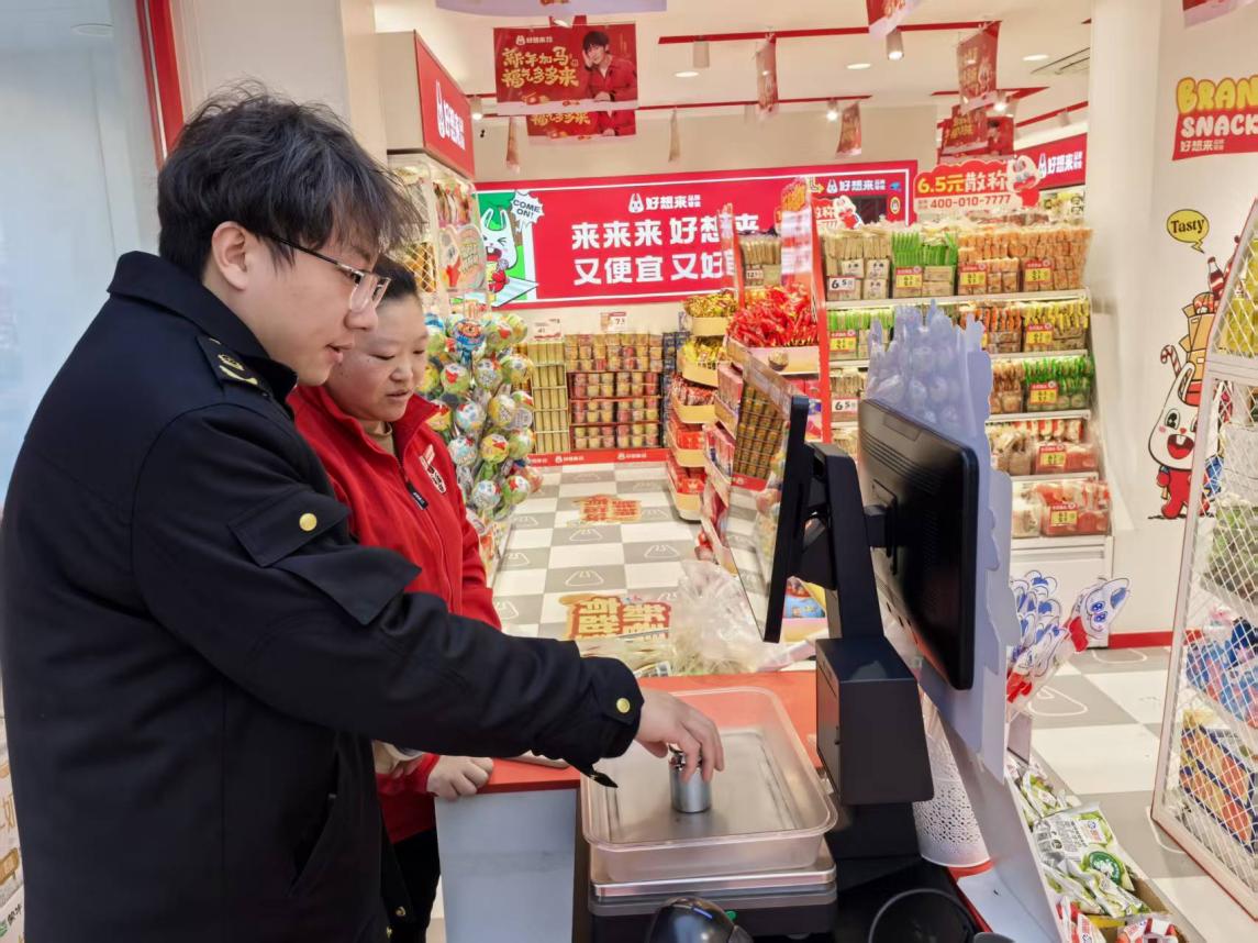 解企憂護民生 瀋陽鐵西區市場局多點發力書寫市監擔當