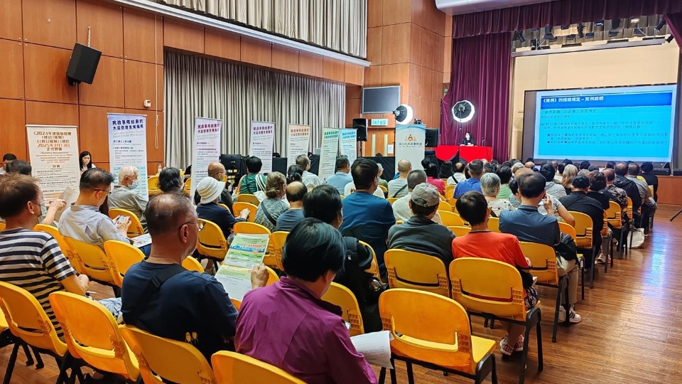 民政事務總署每月舉辦「大廈管理中央平台」簡介會 講解大維修等相關事宜