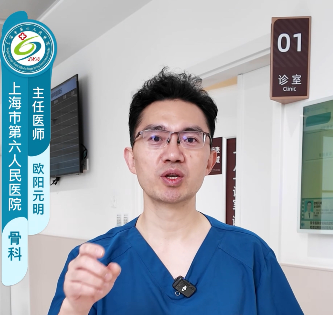 有片丨每天50個 輕鬆一整天