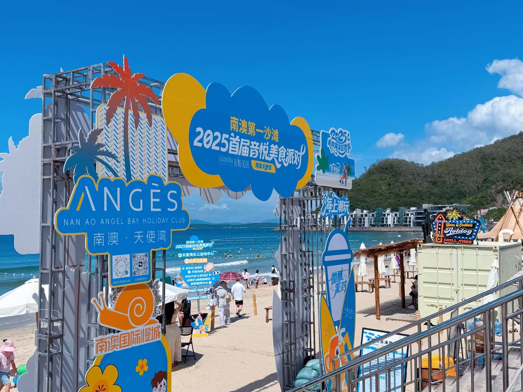 深圳南澳水頭沙社區「頭號工程」書記項目賦能社區發展