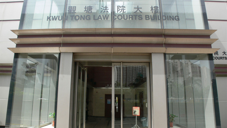 ​淖匯醫療中心公司董事因違反僱傭條例被罰7.5萬元