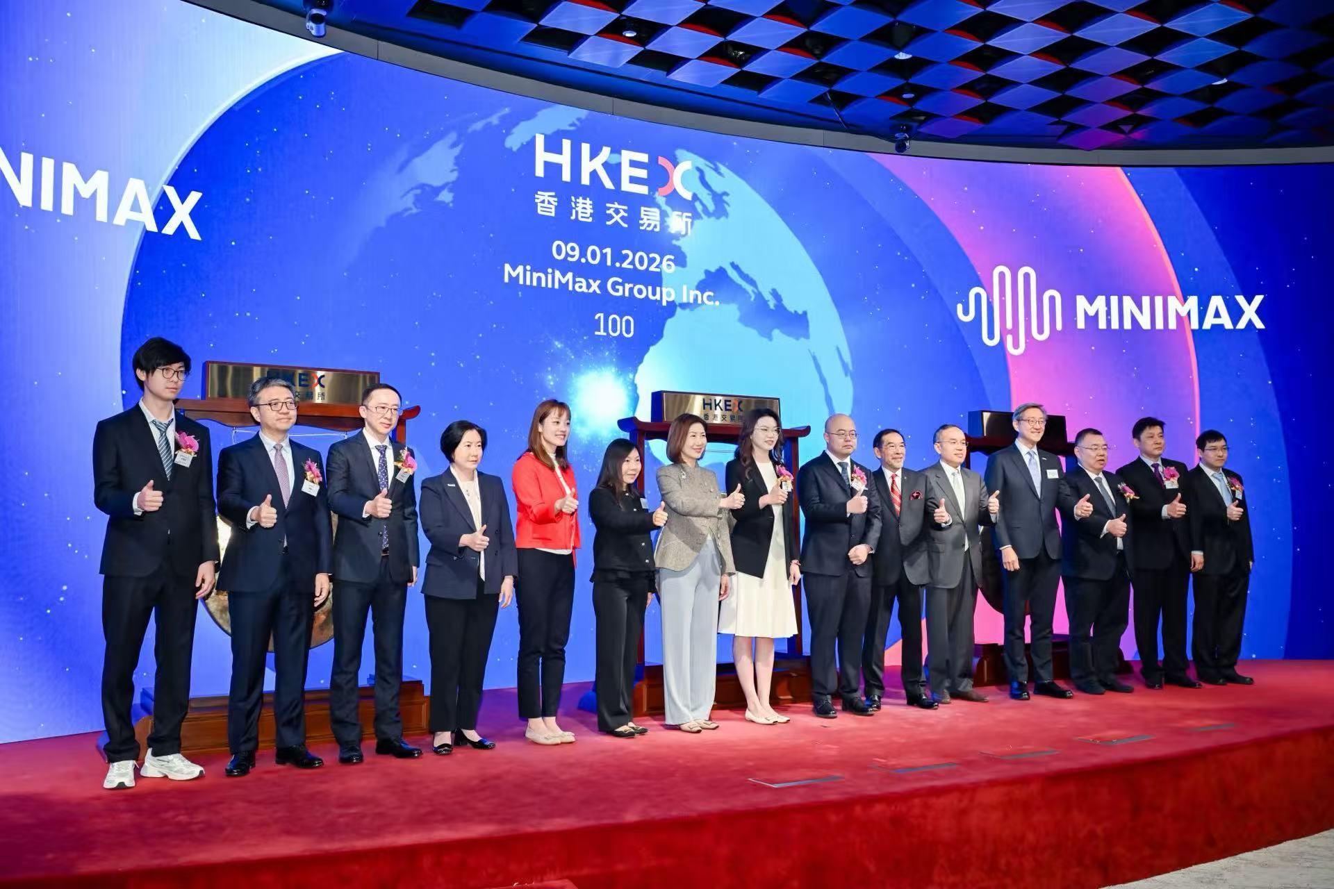 市值破800億港元！MiniMax成史上IPO規模最大的AI大模型公司  全模態技術實力獲資本瘋搶