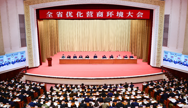 破「山海關」之困 立振興之信——遼寧直面問題的勇氣照亮發展之路