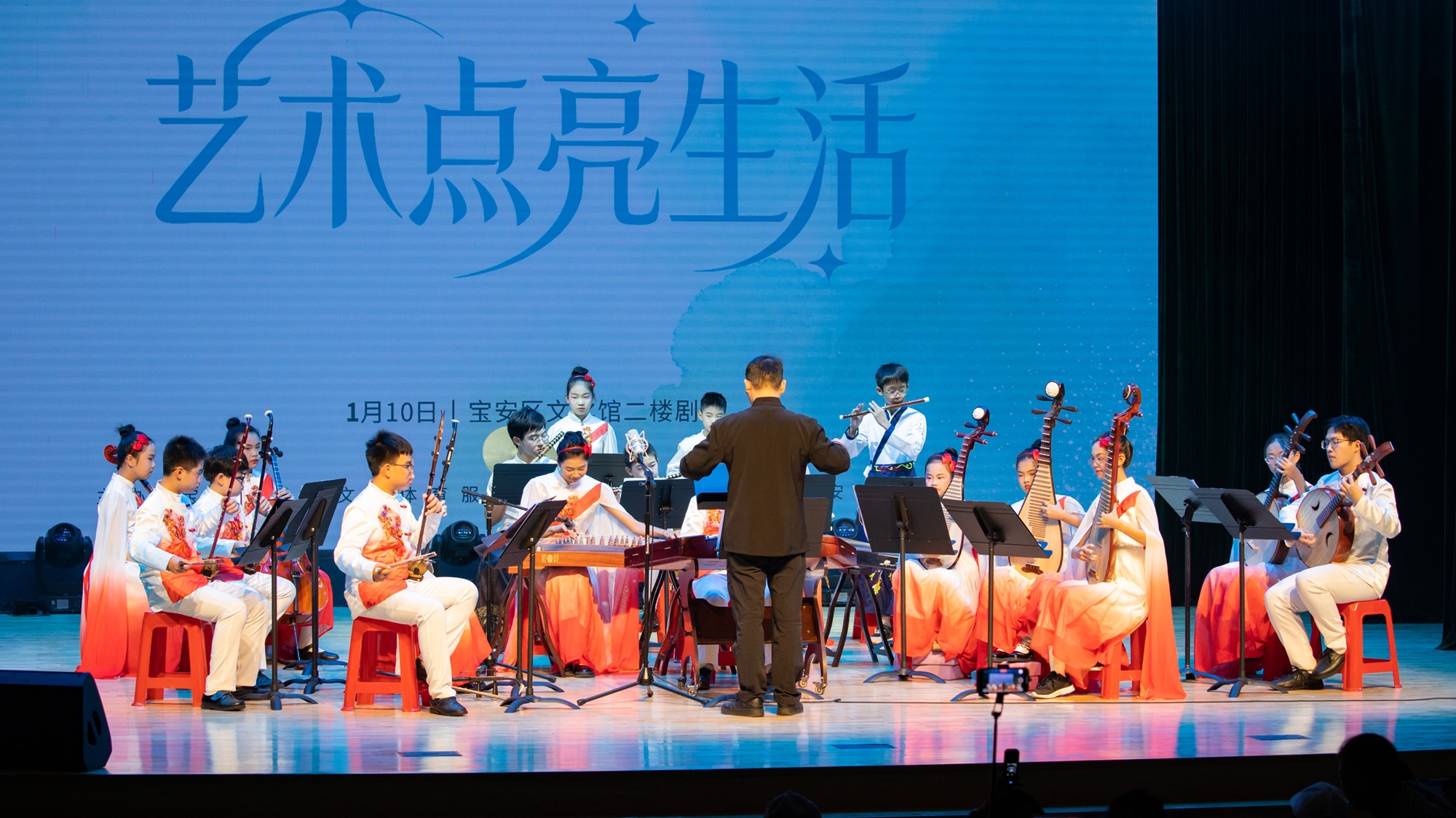 ​ 藝韻傳情 薪火相傳 寶安區文化館   2025 全民藝術普及展演圓滿落幕