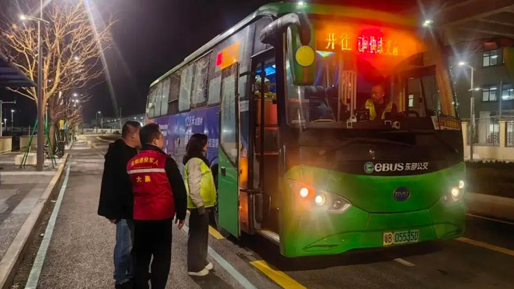 深圳大鵬新區開通溪涌夜間快線 市內遊客夜遊大鵬半島返程無憂