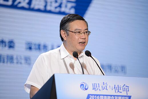 陈寅：媒体有效融合的途径