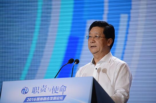 王树成：融媒时代的对外传播要强化战略定力