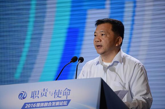 慎海雄：坚持创新为要抢占融合发展制高点