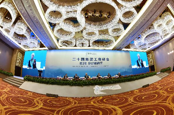 金秋逢盛会 最忆是杭州