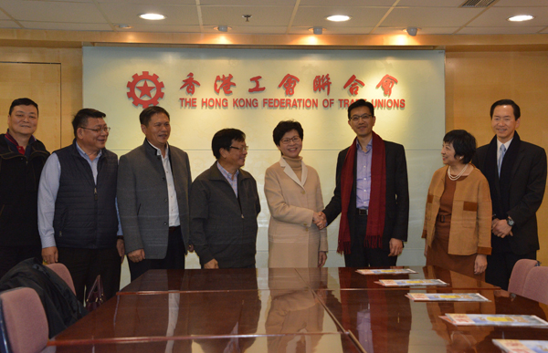 民建聯工聯會經民聯自由黨撐林鄭 四大政黨投票意向明確