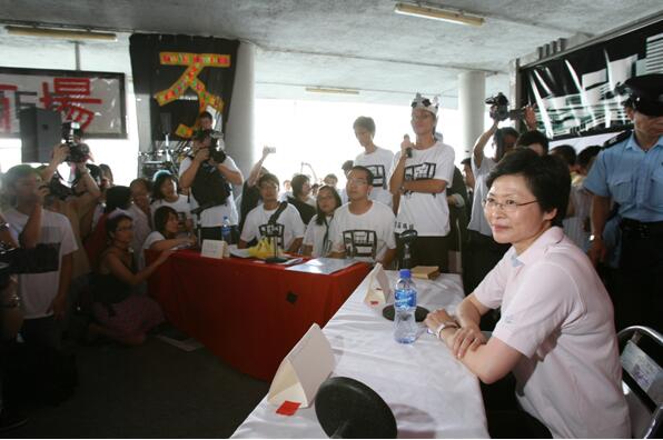 林鄭好打得 擅處理爭議