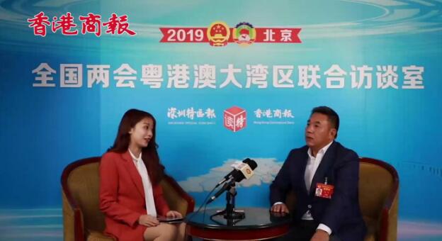 【兩會專訪】劉偉：從軟硬兩方面著手實現粵港澳大灣區互聯互通