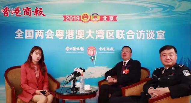 【兩會專訪】洪為民：有必要在港珠澳大橋實行預約過橋以提高使用率