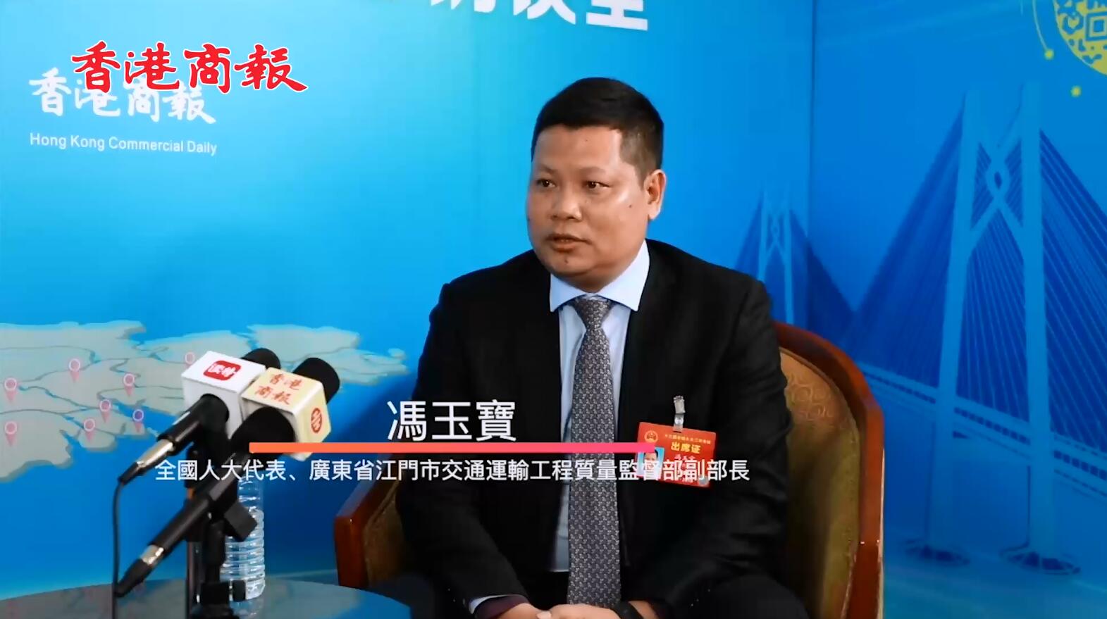 【兩會專訪】馮玉寶：現行勞動合同法存在漏洞，亟待完善