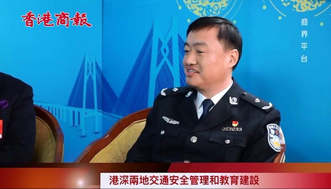 【兩會專訪】徐煒：香港車輛在深圳駕駛比以前守規矩了