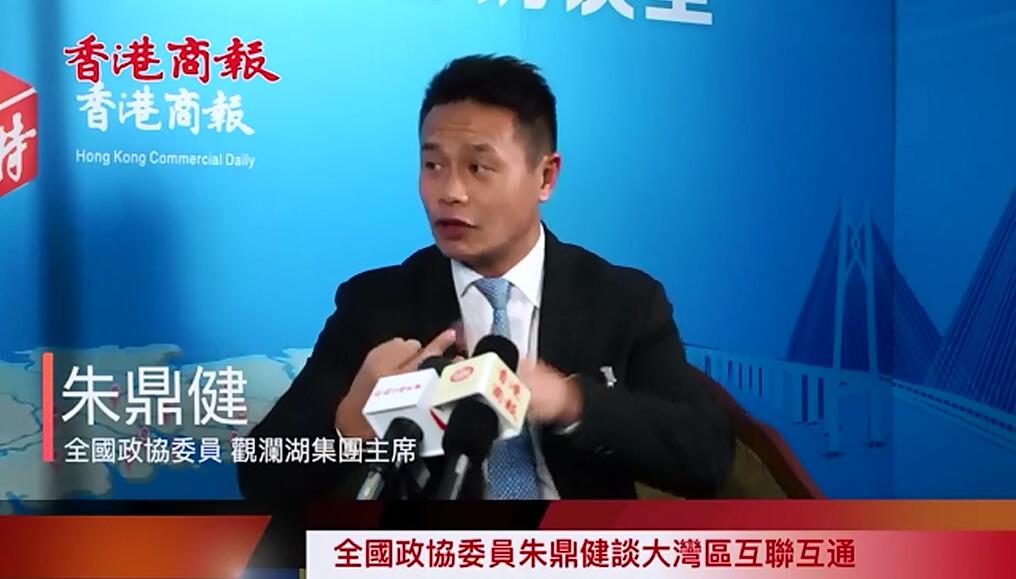 【兩會专訪】朱鼎健：冀減負更精準