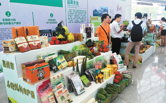 地址(位置,怎么去,怎么走):  金华市义乌市农贸城南大门