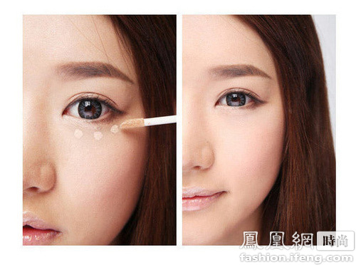 用什么方法可以去眼袋 1458646555.jpg