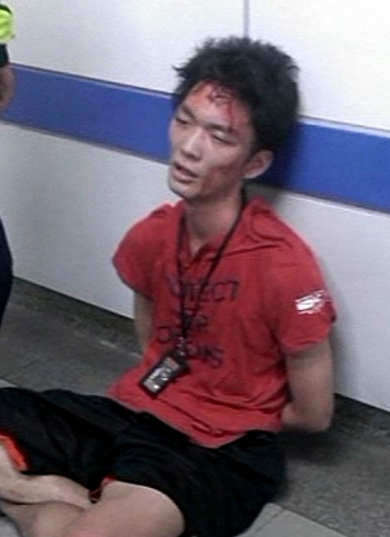 Taiwan Subway Stabbings