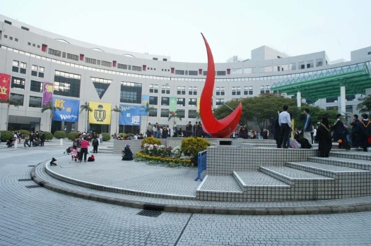 20150128_CR_科技大學