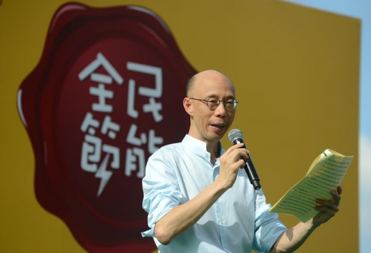 黃錦星（資料圖片）