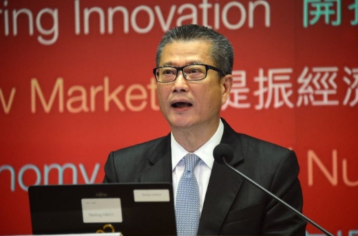 陳茂波（資料圖片）