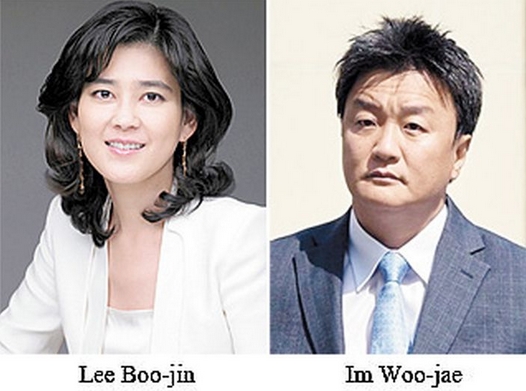 二○一四年十月李富真提出離婚調解申請。