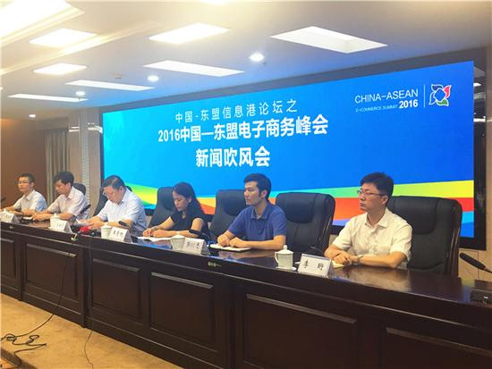 泗水信息港官网 1472182593.jpg