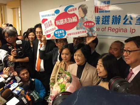 20170301_PO_葉劉淑儀3_