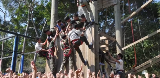 保良局領袖紀律訓練營網頁圖片。