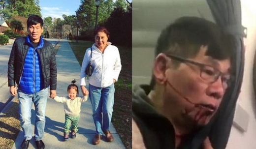 聯航苦主及家人(網上圖片)