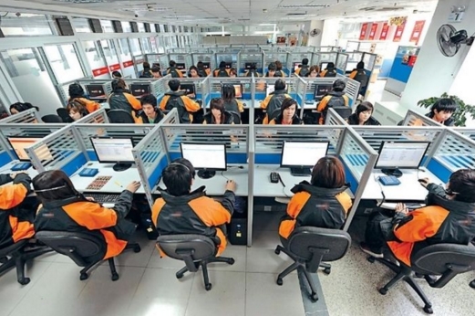 內地電話傳銷集團(資料圖片)