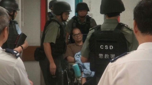 葉繼歡(2016年資料圖片)