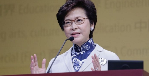 林鄭月娥(資料圖片)