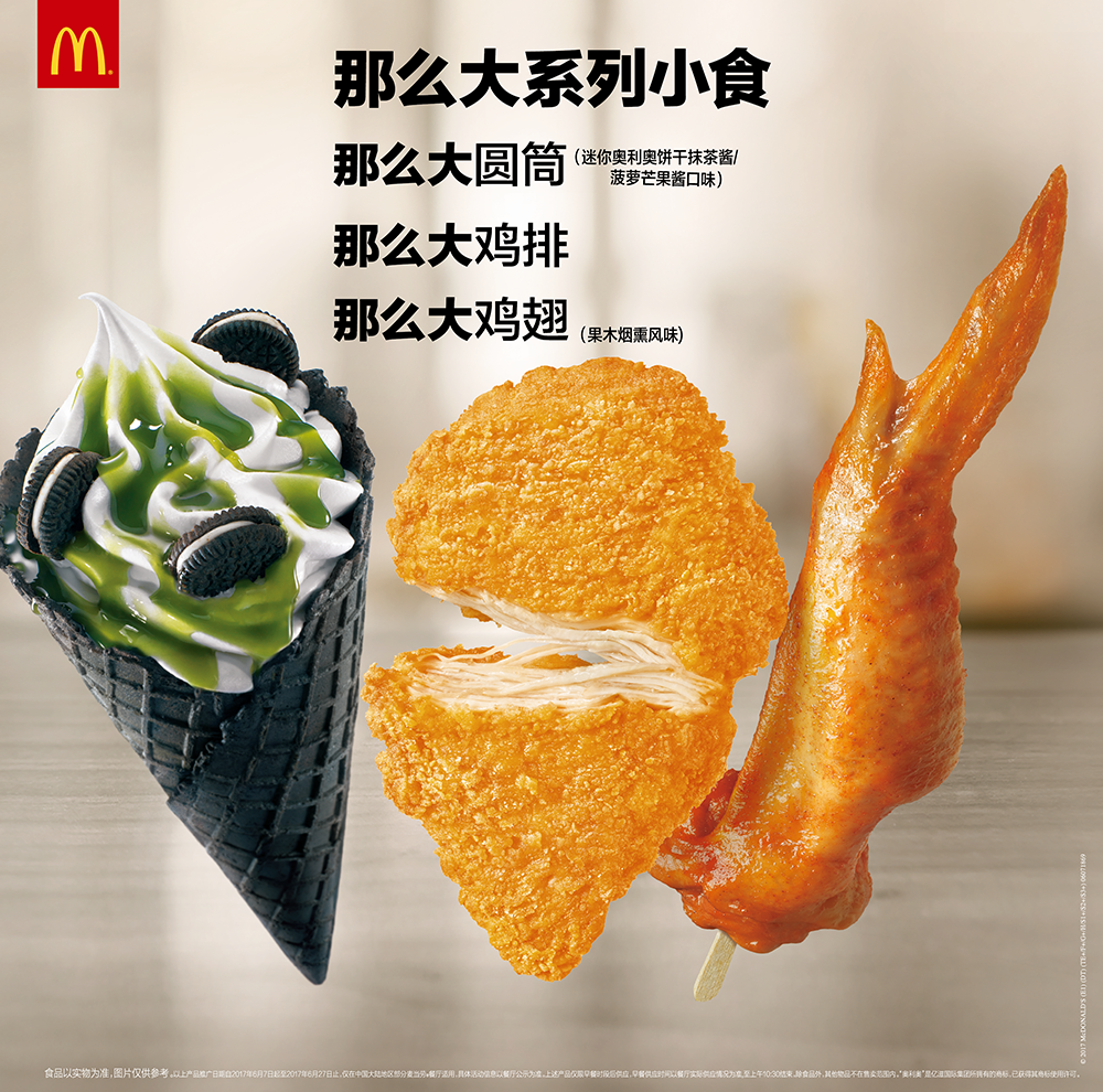 cid:image001.png@01D2DE1E.CFFF83E0